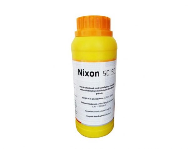 NIXON 50 SG